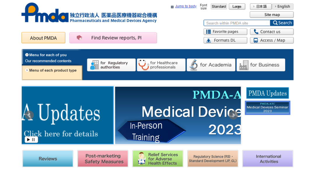 微信图片_20240301110631