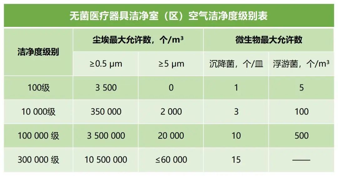 微信图片_20240301154239